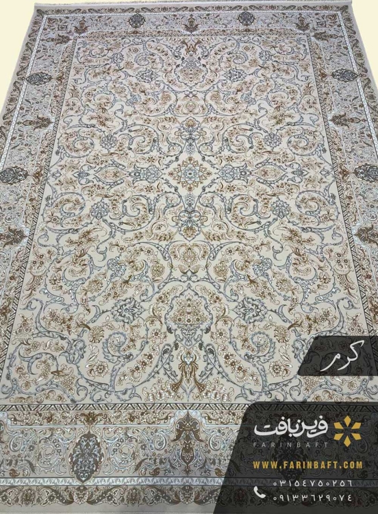 فرش طرح نسیم ذغالی کرم 700 شانه